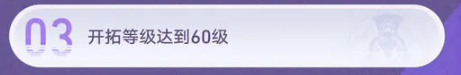 网6