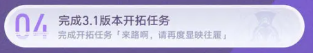 网8