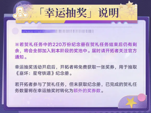 网5