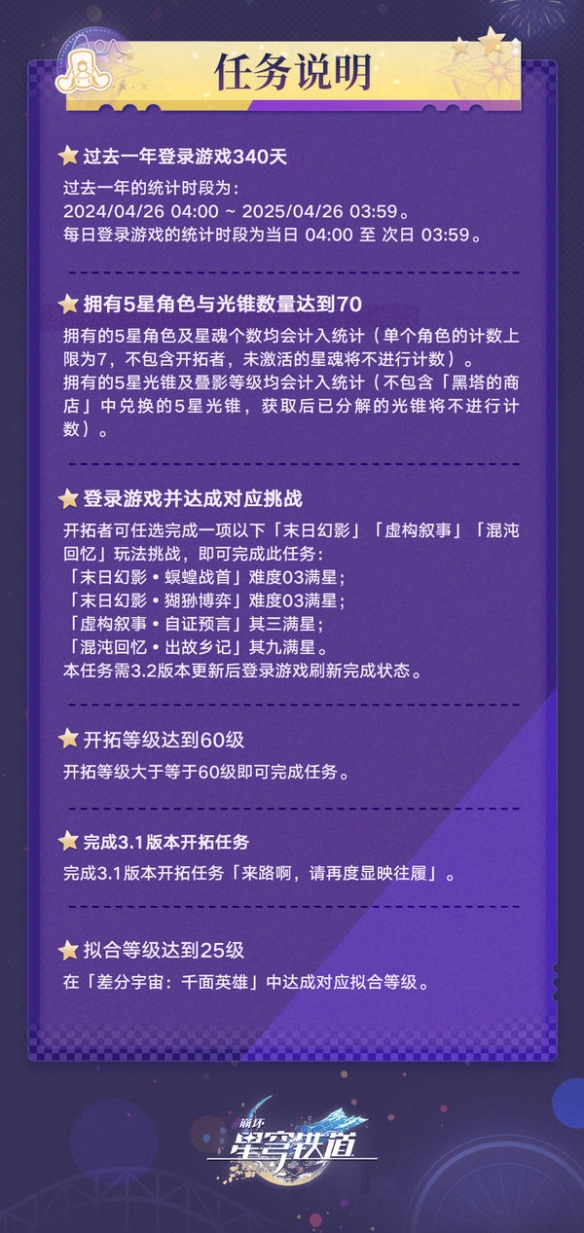 网4