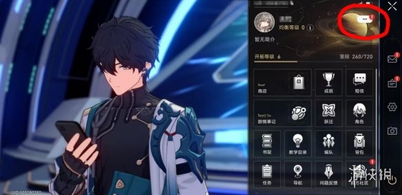 网1