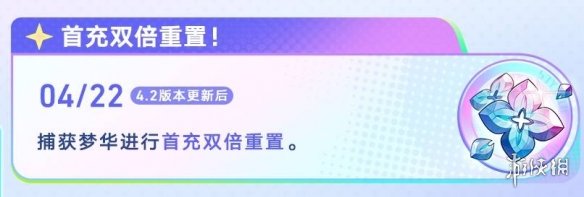网3