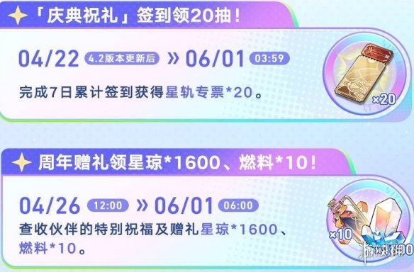 网1