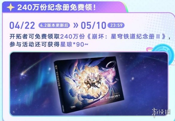 网5