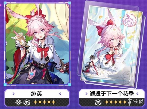 网2
