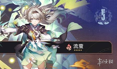 网1