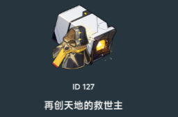 网1