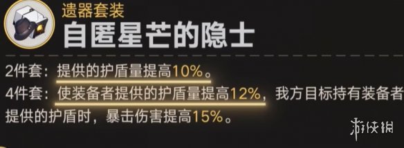 网1