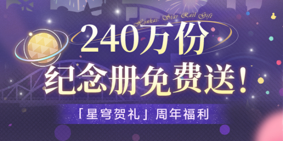 网1