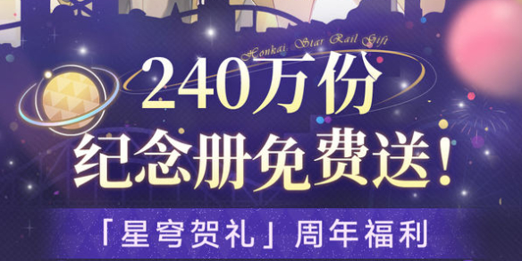 网1